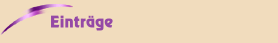 Einträge